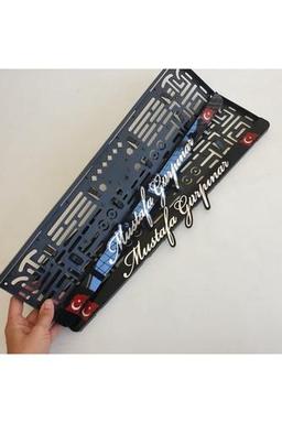 Farklı Hediyelik 2 Adet 3d Aynalı Lazer Kesim Plakalık Uyumlu