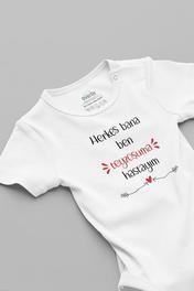 Overoz Organik %100 Pamuk Herkes Bana Ben Teyzeme Hastayım Baskılı Çıtçıtlı Bebek Body Badi Zıbın 5683 6-9 AY Beden