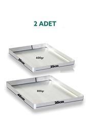 Alüminyum 2li Baklava Börek Fırın Tepsisi 25x35 & 30x40 3.5cm