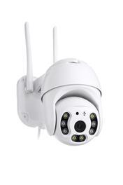 Gigoo Ptz Iç Ve Dış Mekan 360 Derece Çift Antenli 1080p Speed Dome Tipi Ip Güvenlik Kamerası