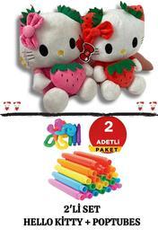biocotton Hello Kitty Pop Tubes Renkli Boruları Hediyelik Sevimli Pelus Kız Cocuk Oyuncaklari