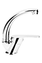 Vatan Kısa Borulu Kuğu Banyo Lavobo Musluk-batarya (çift Su Girişli ) 40 Kartuş