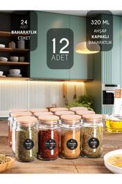 KitchenMood 12'li Ahşap Kapaklı 320cc Etiketli Cam Baharatlık Doğal Ahşap Kapaklı