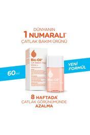 Cilt Lekeleri & Yaşlanma & Nem Kaybı Ve Çatlak Karşıtı Nemlendirici Cilt Bakım Yağı 60 ml