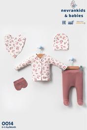 nevrankids Kız Bebek Leopard 5'li Organik Pamuk Hastane Çıkışı (( Beden Kalıbı Yenilenmiştir ))