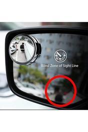 MeyZone Kör Nokta Ayna Seti 2'li Araç 360° Oynar Oto Kör Nokta Aynası Dikiz Arka Yan Görüş Güvenlik Aynası