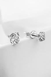 jelux silver Gümüş 925 Ayar Rodyumlu 4 Mm Premium Star Kesim Zirkon Taşlı Çivili Küpe