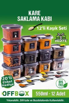 12 Adet 36 Parça 0,55 Litre Kare Saklama Kabı Baharatlık Seti 12 Adet Kaşık 20 Etiket Hediyeli