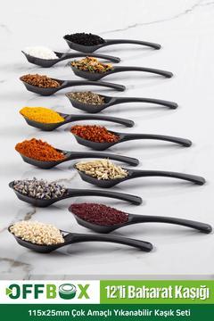 12 Adet Baharat Kaşığı Kahvaltılık Baharatlık Kaşığı Kaşık Seti BK-12