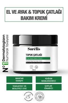Sorelis Topuk Çatlağı El Ve Ayak Mucizevi Bakım Kremi 150 ml