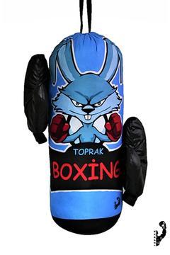 TOPRAK SPORT Boks Torbası Çocuklar Için Eldiven Hediyeli 0-6 Yaş Beden