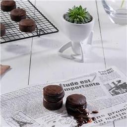 Çikolatalı Sufle adet