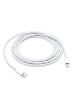 Apple USB-C - Lightning Hızlı Şarj Kablosu (2 m) - Mkq42am/a (JOKERGSM)