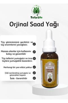 Cyperus Rotundus Oil * Tüy Azaltıcı Dökücü Incetici Yağı Saad Yağı * 30 ml