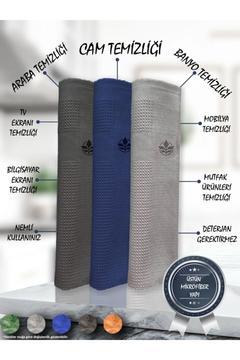 3'lü Temizlik Bezi, Mikrofiber Bez, Sihirli Bez, Cam Bezi, 35x60 Cm