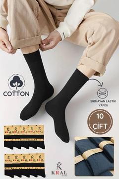 10 Adet Yazlık Penye Erkek Orta Uzun Çorap Parfümlü