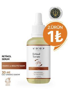 Retinol Serum 30 ml | Bariyer Onarıcı Ve Yenileyici Cilt Bakım Serumu