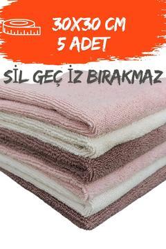 5'li Sil Geç Iz Bırakmaz Mikrofiber Temizlik Bezi Kahve Tonları 30x30