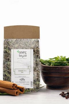 Sevinç Teyze Sinirli Ot, Damar Otu, Damarlı Ot, Yara Otu, Plantago Majör, Breitwegerichkraut 30g