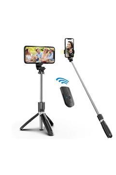 3 Ayak 1 metre Kamera Tripodu + Döner Başlık Telefon Tutucu - FC627