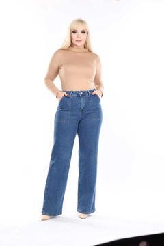 KADIN JEANS SALAŞ ÖN CEP KARE BÜYÜK BEDEN YÜKSEK BEL ESNEK MAVİ PANTOLON