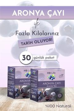Aronya Çayı 2 Kutu