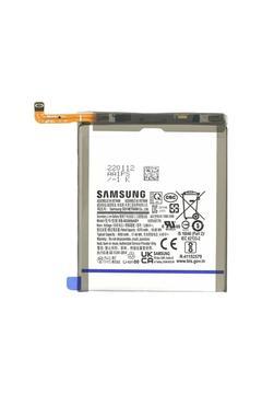 SAMSUNG  BATARYA PİL S22 PLUS