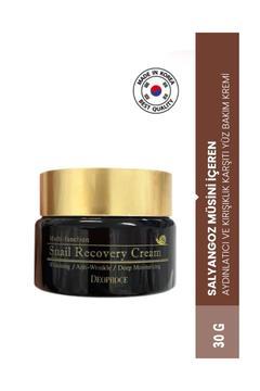 Salyangoz Müsini Içeren Aydınlatıcı Ve Kırışıklık Karşıtı Premium Yüz Bakım Kremi 30ml