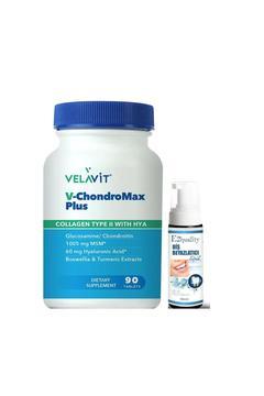 V-Chondromax Plus Takviye Edici Gıda 90 Tablet- Diş Beyazlatıcı Köpük Hediye