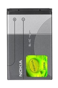 Bl-4c Orijinal Batarya Pill