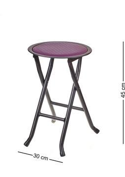 Hastunç Katlanır Çok Amaçlı Tabure