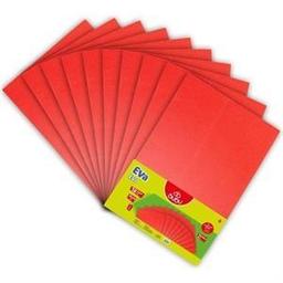 Bu-Bu Eva Kırmızı 50*70 Ev0009