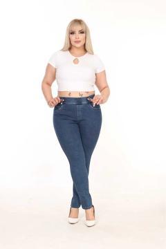 SLİM FİT JEANS BELİ LASTİKLİ BÜYÜK BEDEN YÜKSEK BEL LİKRALI PANTOLON