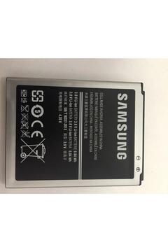 Samsung Core I8260 Batarya 1800 Mah