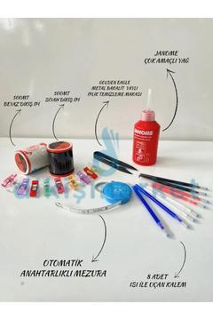 DİKİŞ MAKİNA YAĞI,DİKİŞ MAKARA İPİ,OTOMATİK ANAHTARLIKLI MEZURA,KUMAŞ MANDALI,ISI İLE UÇAN KALEM
