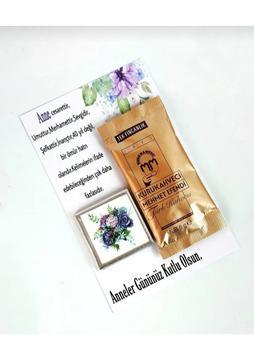 Neva Hediyelik Anneler Günü Hediyesi Kahve Çikolata Anneye, Anneme