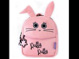 Milk&Moo Peluş Sırt Çantası Çançin