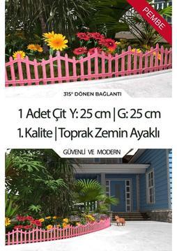 Dekoratif Plastik Bahçe Çiti ve Peyzaj Çiti 1 Adet Çit (Y: 25 cm / G: 25 Cm) Toprak Ayaklı