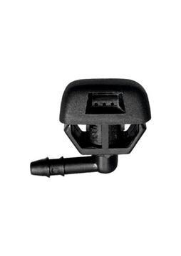 Kaum Otomotiv Fiat Doblo Palio Cam Su Fıskiye Memesi Ön 735277663