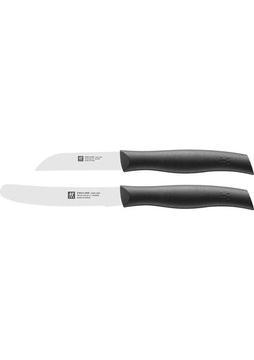Zwilling Twin 2 Parça Bıçak Seti
