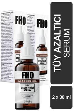 Tüy Dökücü Tüy Azaltıcı Ve Nemlendirici Serum 2x30ml