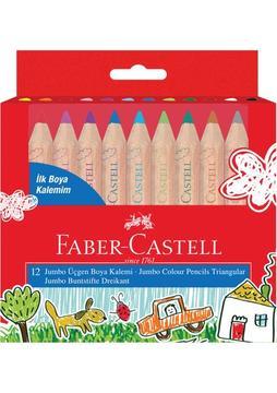 Faber-Castell Ilk&nbsp; Boya Kalemim Jumbo Yb 12 Renk
