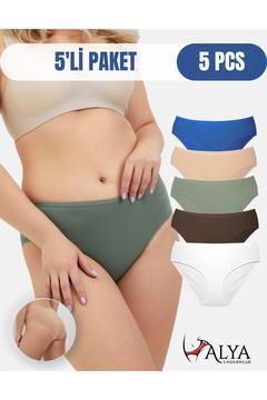 Kadın Pamuklu Hipster - Slip Külot 5 Farklı Renk 1 Pakette