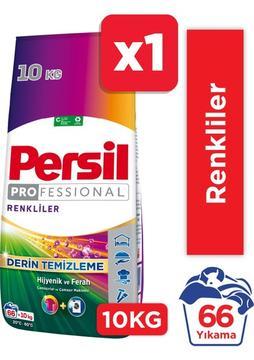 Persil Toz Çamaşır Deterjanı 10kg (66 Yıkama) Renkli