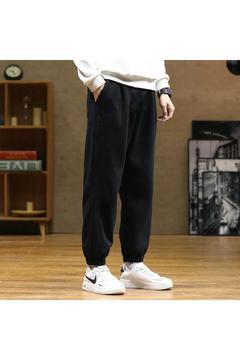 Unisex Siyah Lastik Paça Eşofman Altı