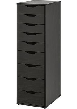 IKEA 9 Çekmeceli Stoperli Çok Amaçlı Dolap, Şifonyer, 36X116 cm Venge Renk