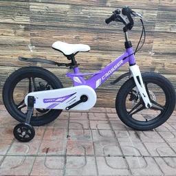 Ümit 1618 16 CROSSER 2D GIRLS 16 JANT ÇOCUK BİSİKLETİ 8.7KG