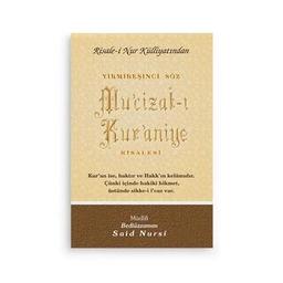 Mu’cizat-ı Kur’aniye Normal Boy (10x16)