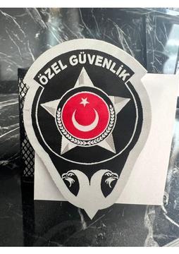 Özel Güvenlik Göğüs Arması