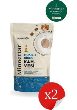 Şekeroğlu Minnettar Fındıklı Dibek Kahvesi 2 x 165 gr ( 2 Paket )